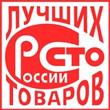 Дэнас - Вертебра Новинка (5 программ) купить в Чайковском Дэнас официальный сайт denasdoctor.ru 
